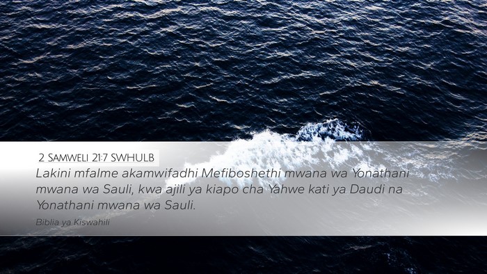 2 Samweli 21:7 SWHULB Bible Verse Image