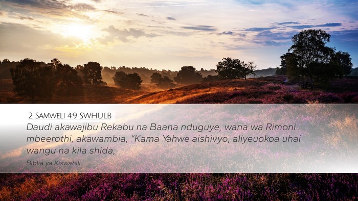 2 Samweli 4:9 SWHULB Bible Verse Image