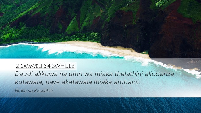 2 Samweli 5:4 SWHULB Bible Verse Image