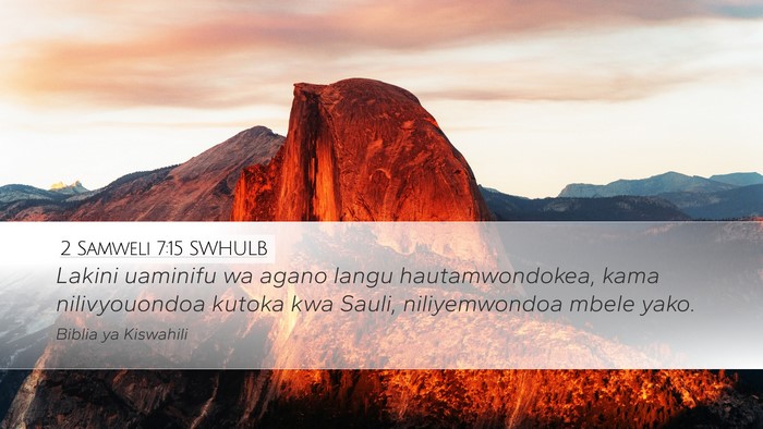2 Samweli 7:15 SWHULB Bible Verse Image