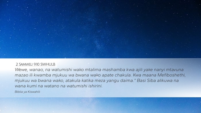 2 Samweli 9:10 SWHULB Bible Verse Image