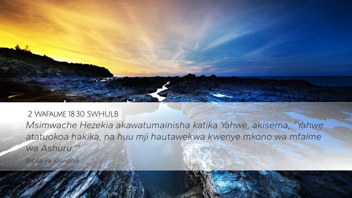 2 Wafalme 18:30 SWHULB Bible Verse Image