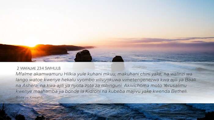 2 Wafalme 23:4 SWHULB Bible Verse Image