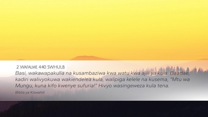 2 Wafalme 4:40 SWHULB Desktop Wallpaper - Basi, wakawapakulia na kusambaziwa kwa watu kwa - Desktop Bible Verse Wallpaper