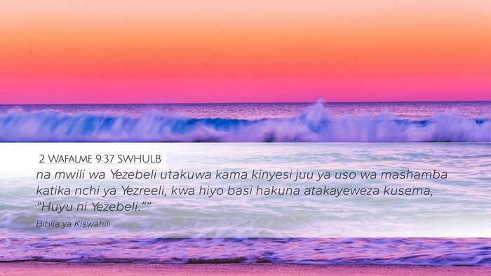 2 Wafalme 9:37 SWHULB Bible Verse Image