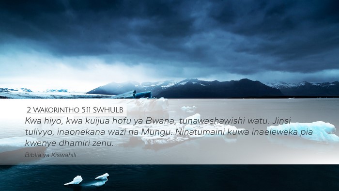 2 Wakorintho 5:11 SWHULB Bible Verse Image