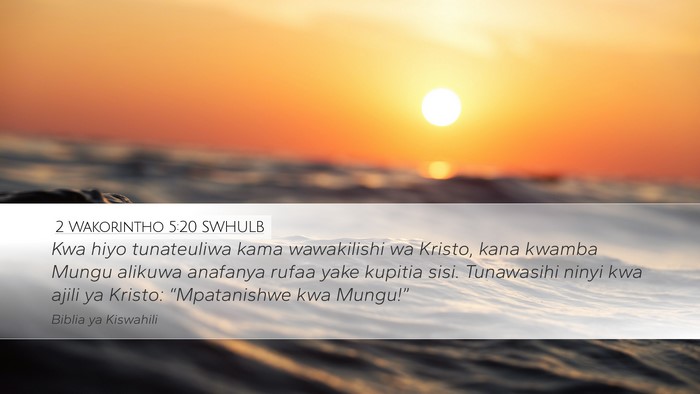 2 Wakorintho 5:20 SWHULB Bible Verse Image