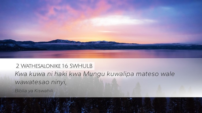 2 Wathesalonike 1:6 SWHULB Bible Verse Image