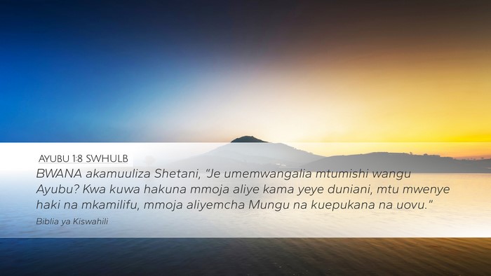 Ayubu 1:8 SWHULB Bible Verse Image