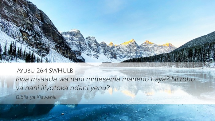 Ayubu 26:4 SWHULB Bible Verse Image