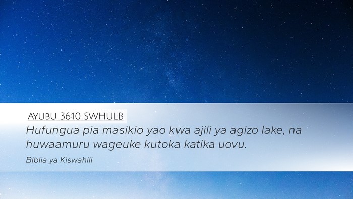 Ayubu 36:10 SWHULB Bible Verse Image