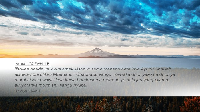 Ayubu 42:7 SWHULB Bible Verse Image