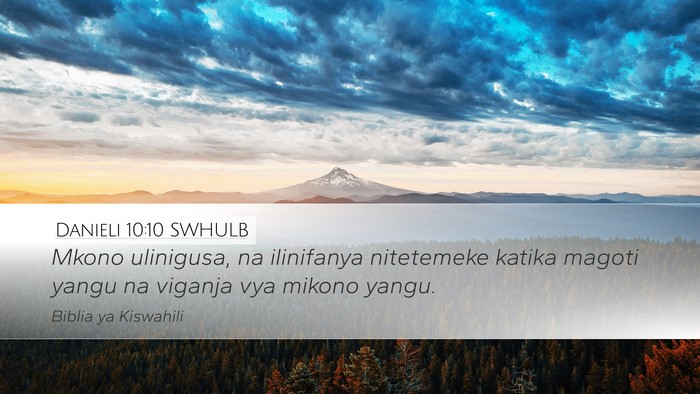 Danieli 10:10 SWHULB Bible Verse Image