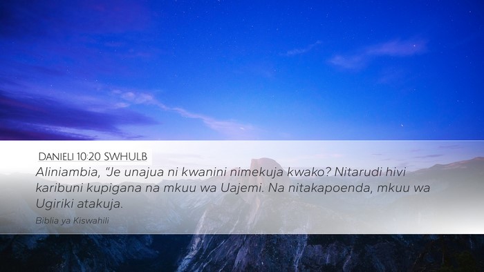 Danieli 10:20 SWHULB Bible Verse Image