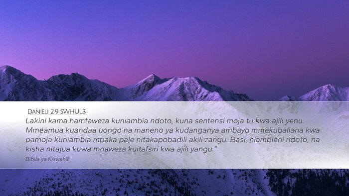 Danieli 2:9 SWHULB Bible Verse Image