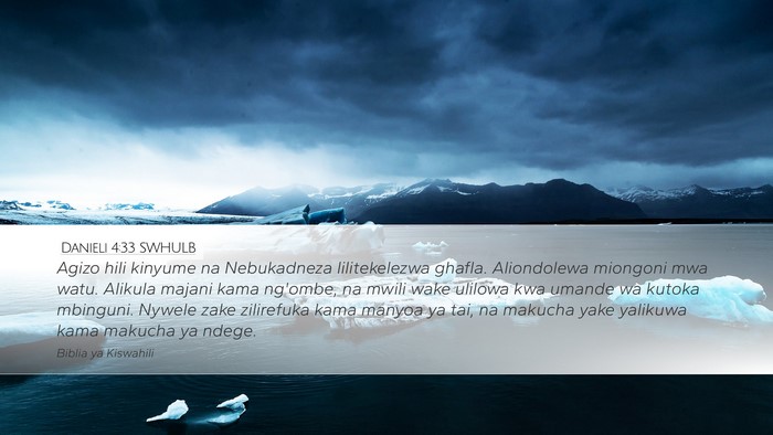 Danieli 4:33 SWHULB Bible Verse Image
