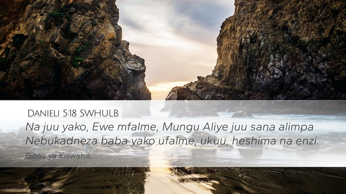 Danieli 5:18 SWHULB Bible Verse Image