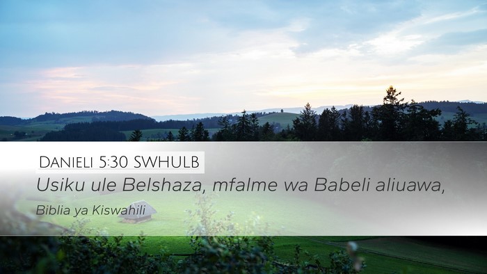 Danieli 5:30 SWHULB Bible Verse Image