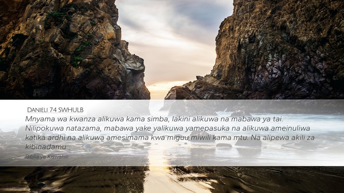 Danieli 7:4 SWHULB Bible Verse Image