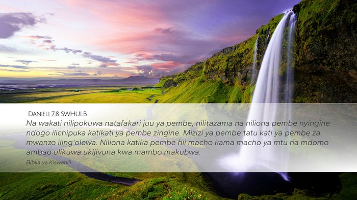 Danieli 7:8 SWHULB Bible Verse Image
