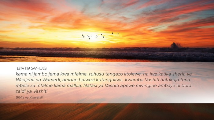 Esta 1:19 SWHULB Bible Verse Image