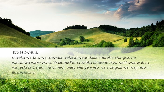 Esta 1:3 SWHULB Bible Verse Image