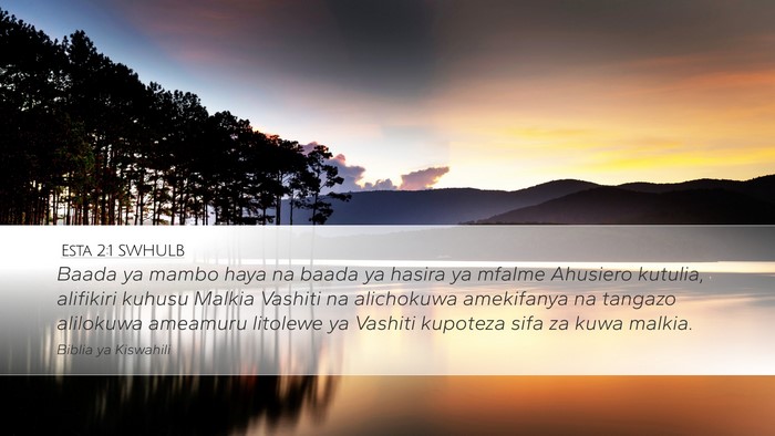 Esta 2:1 SWHULB Bible Verse Image