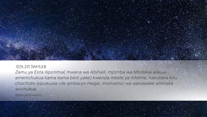 Esta 2:15 SWHULB Bible Verse Image