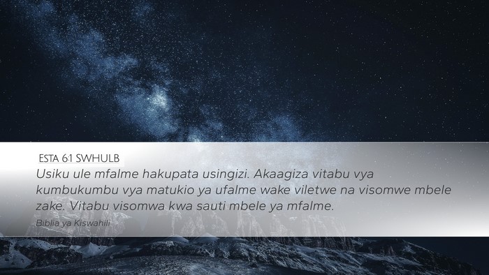 Esta 6:1 SWHULB Bible Verse Image