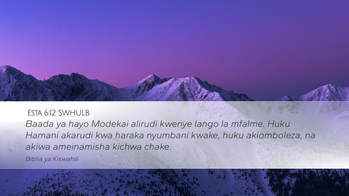 Esta 6:12 SWHULB Bible Verse Image
