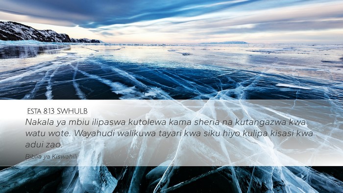 Esta 8:13 SWHULB Bible Verse Image