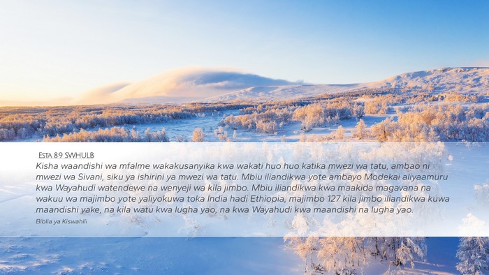 Esta 8:9 SWHULB Bible Verse Image