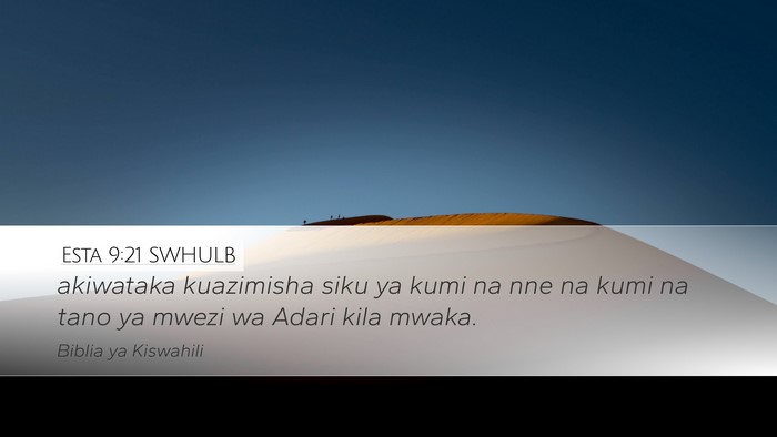 Esta 9:21 SWHULB Bible Verse Image