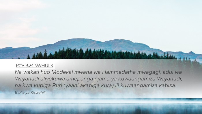 Esta 9:24 SWHULB Bible Verse Image