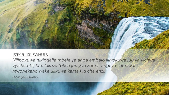 Ezekieli 10:1 SWHULB Bible Verse Image