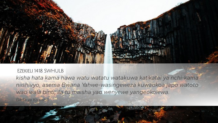 Ezekieli 14:18 SWHULB Bible Verse Image