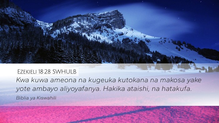 Ezekieli 18:28 SWHULB Bible Verse Image