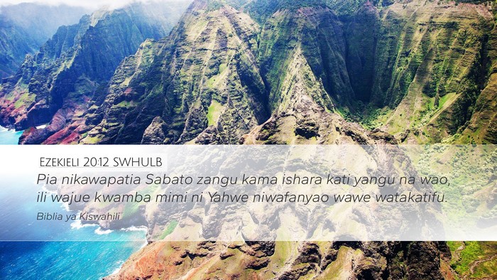Ezekieli 20:12 SWHULB Bible Verse Image