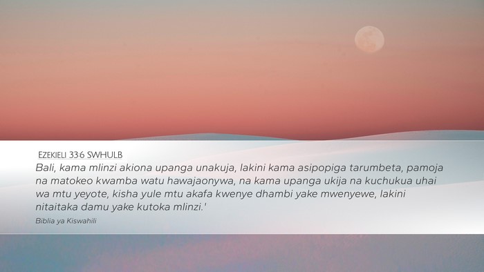 Ezekieli 33:6 SWHULB Bible Verse Image