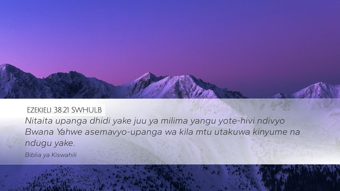 Ezekieli 38:21 SWHULB Bible Verse Image