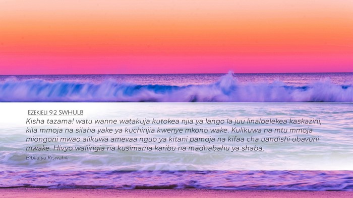 Ezekieli 9:2 SWHULB Desktop Wallpaper - Kisha tazama! watu wanne watakuja kutokea njia ya - Desktop Bible Verse Wallpaper