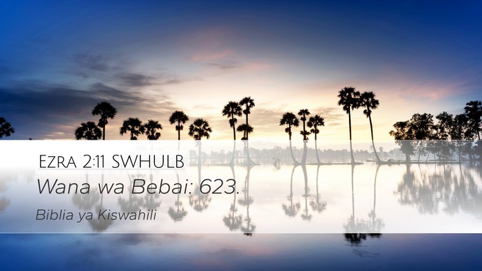 Ezra 2:11 SWHULB Bible Verse Image