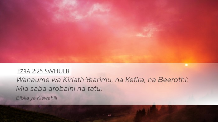 Ezra 2:25 SWHULB Bible Verse Image