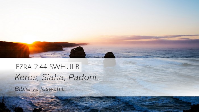 Ezra 2:44 SWHULB Bible Verse Image