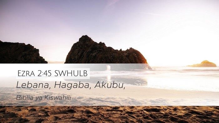 Ezra 2:45 SWHULB Bible Verse Image