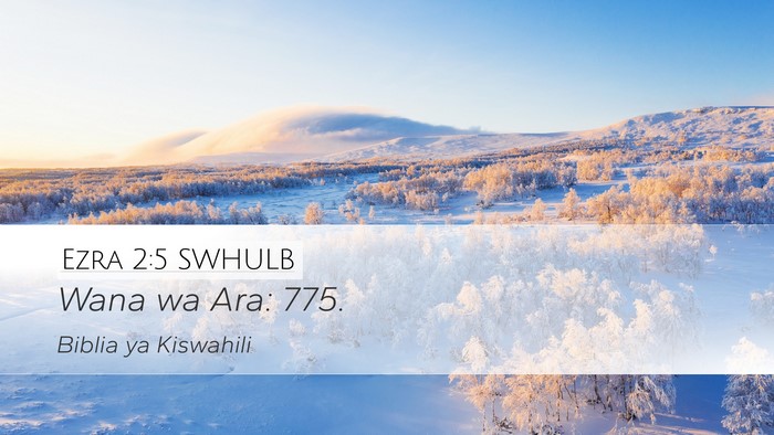 Ezra 2:5 SWHULB Bible Verse Image