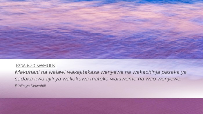 Ezra 6:20 SWHULB Bible Verse Image