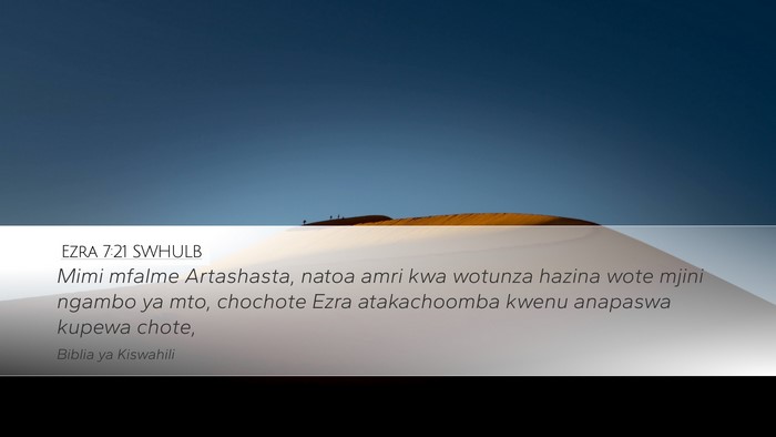 Ezra 7:21 SWHULB Bible Verse Image