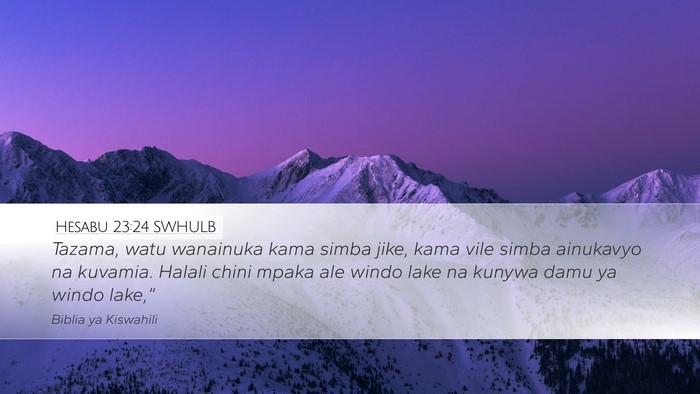 Hesabu 23:24 SWHULB Bible Verse Image