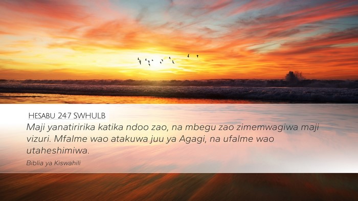 Hesabu 24:7 SWHULB Bible Verse Image